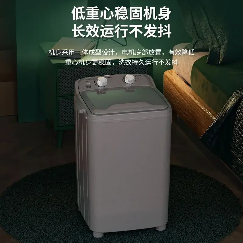 Mini washing machine small ren - Baby Clothing Washing Machine recension och pris