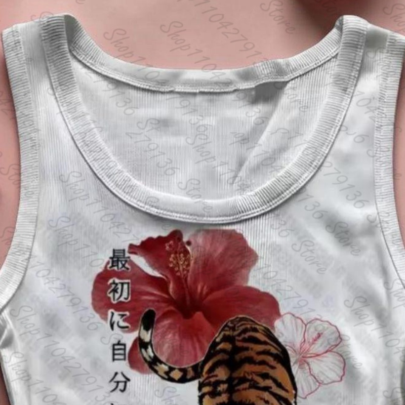 Vintage Letter Print Women's G - Baby Clothing Essentials recension och pris