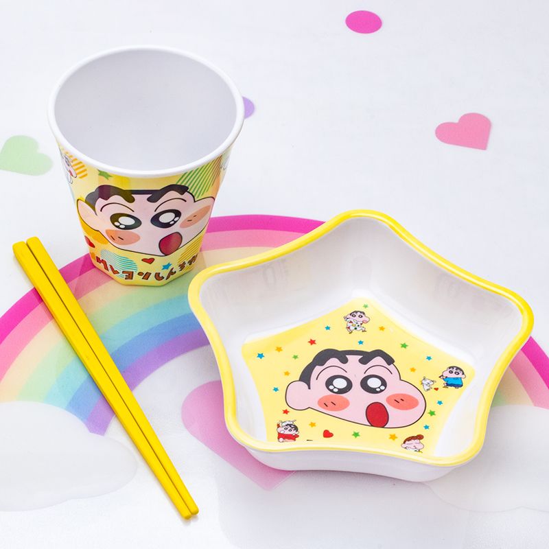 Crayon Shin-chan Nohara Hirosh - Baby Clothing In Japan recension och pris