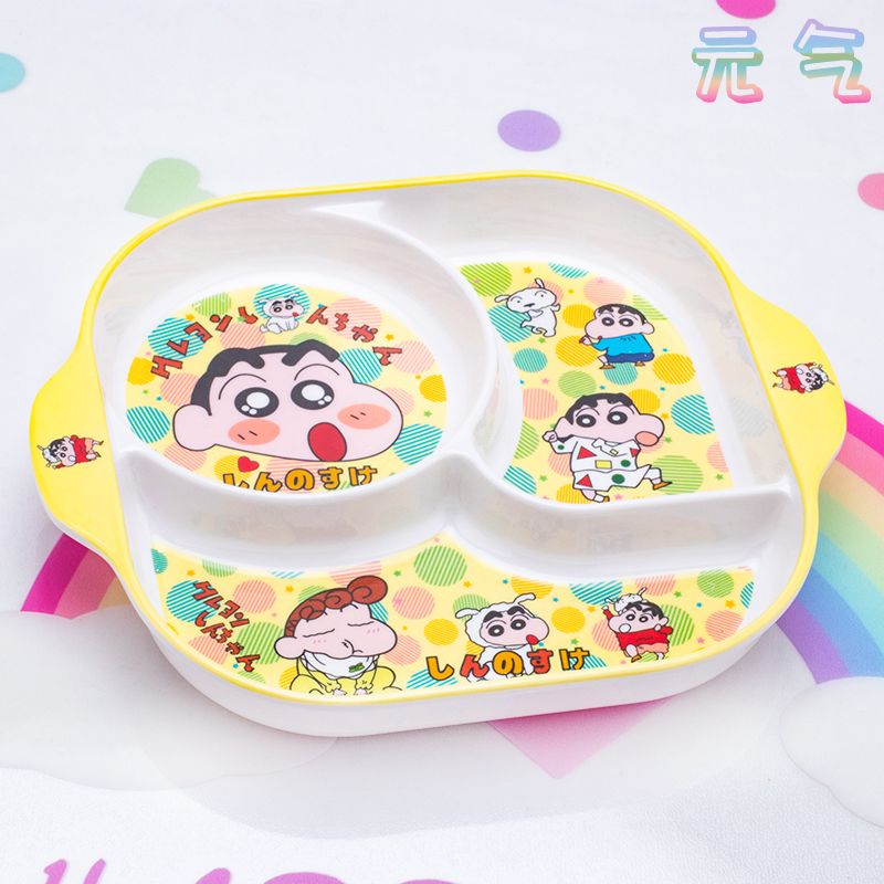 Crayon Shin-chan Nohara Hirosh - Baby Clothing In Japan recension och pris