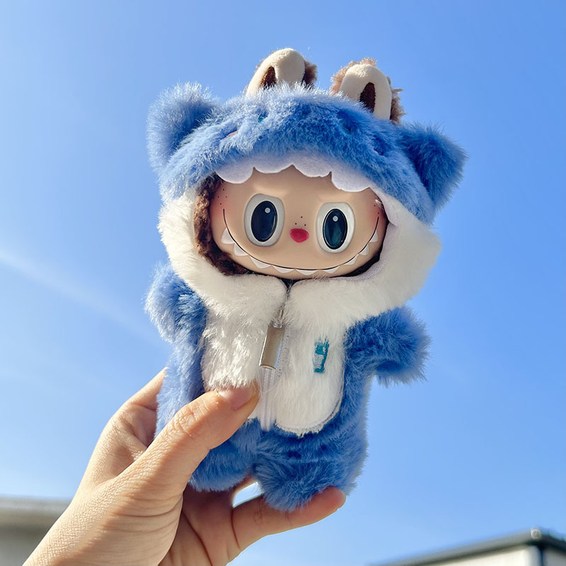 17cm Cute Mini Plush Doll'S Cl - Baby Clothing Korea recension och pris