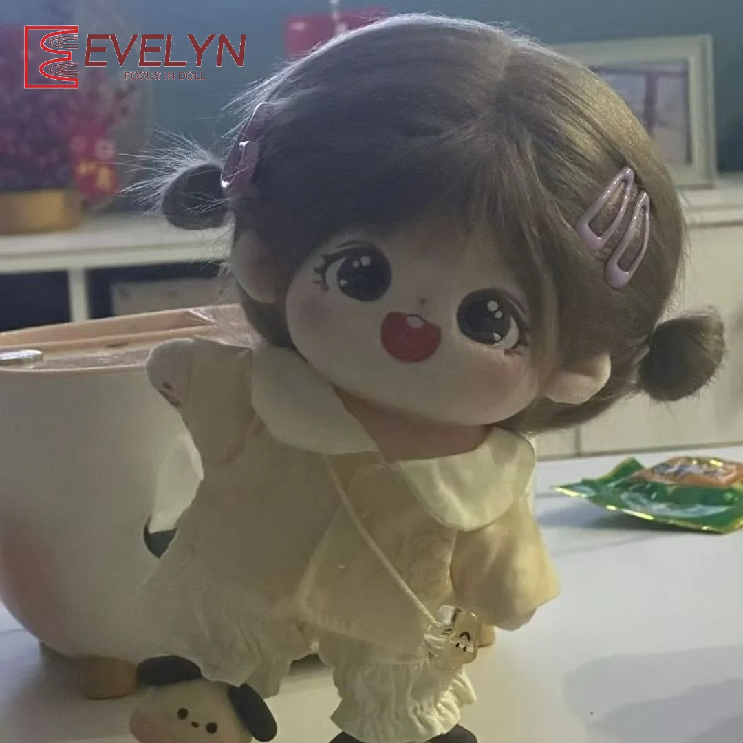 Evelyn 20cm baby clothing cott - Baby Clothing Cheap recension och pris