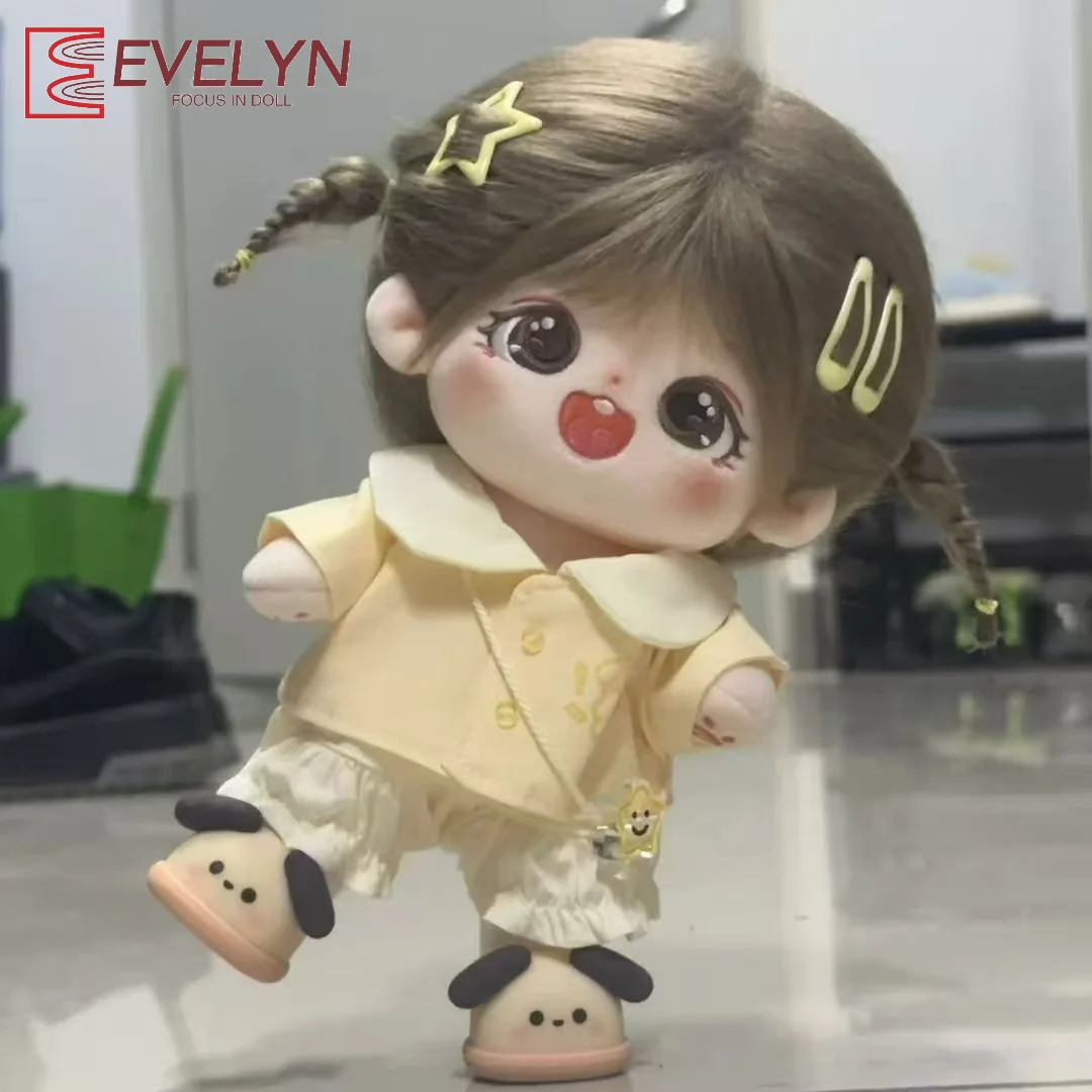 Evelyn 20cm baby clothing cott - Baby Clothing Cheap recension och pris