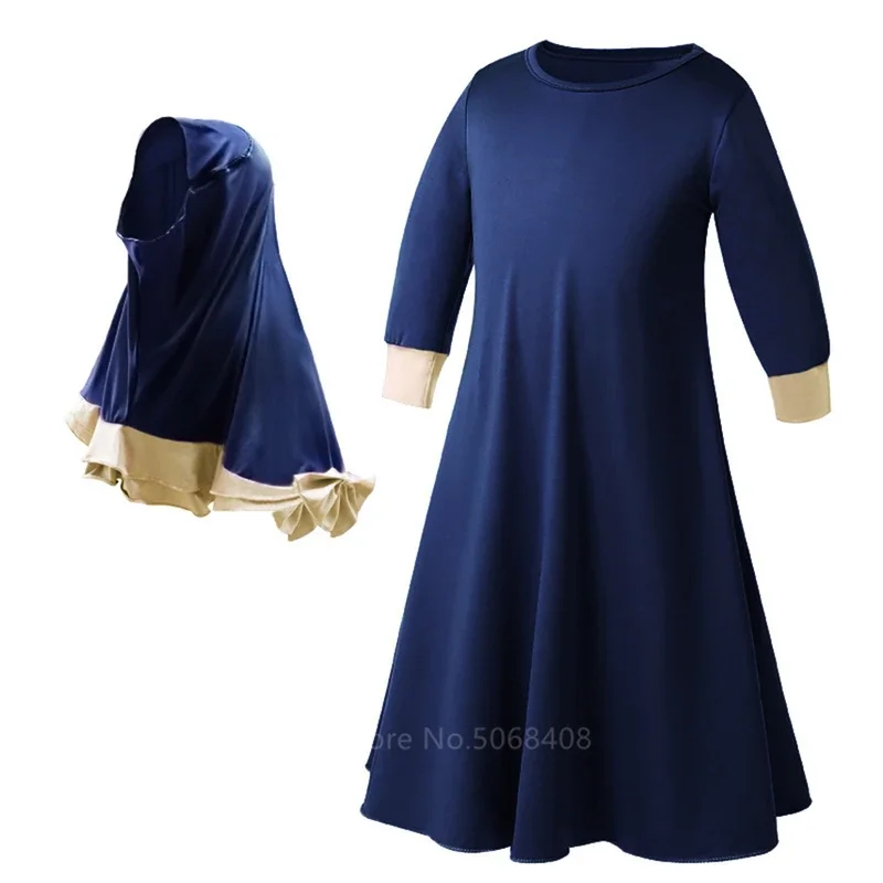 2026 Muslim Traditional Clothi - Baby Clothing Korea recension och pris