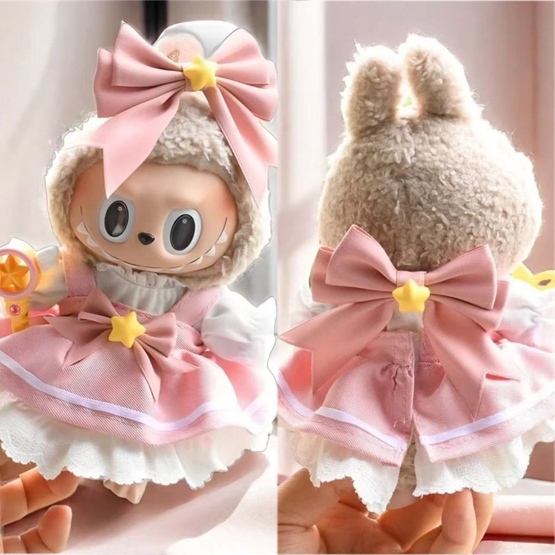 15 17cm For Labubu Doll Kawaii - Baby Clothing In Japan recension och pris