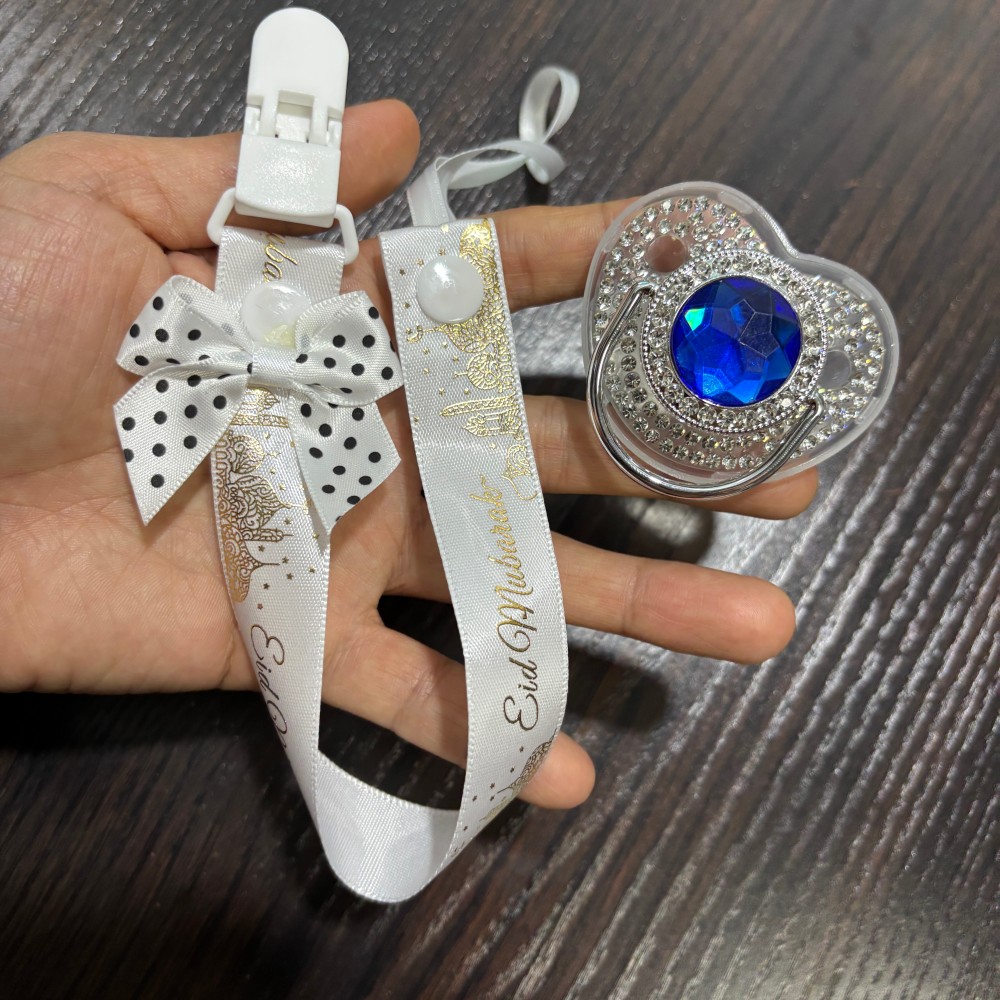 Glistening golden Baby Comfort - Newborn Gift Set recension och pris