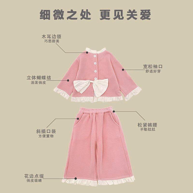 Child Kawaii New Style Casual  - Baby Clothing Jumper recension och pris