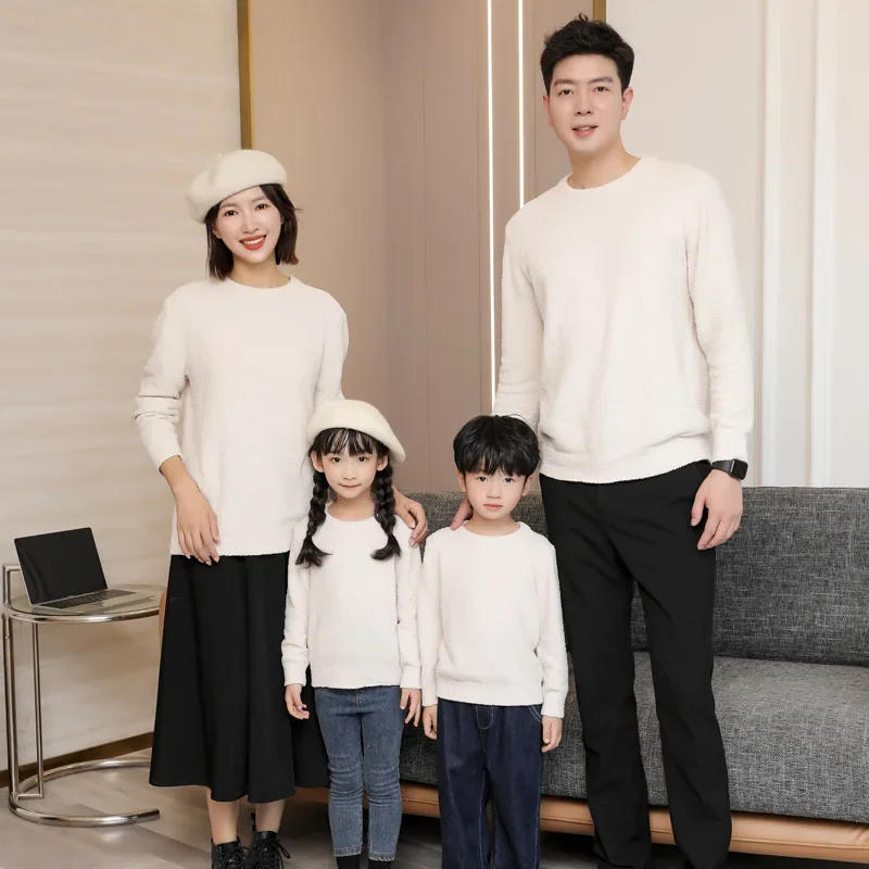 Parents and Children Knit Jump - Baby Clothing Jumper recension och pris