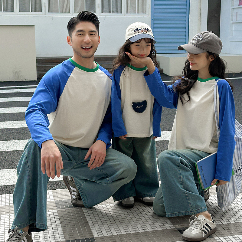 Cotton T Shirt for Family Matc - Baby Clothing Korea recension och pris
