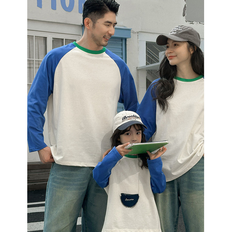 Cotton T Shirt for Family Matc - Baby Clothing Korea recension och pris